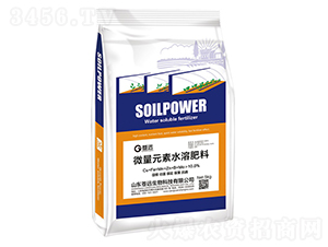 ΢��Ԫ��ˮ�ܷ�-�n�h����