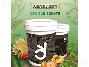 ������ˮ�ܷ�150-220-130+TE-ֲ�ȴ�