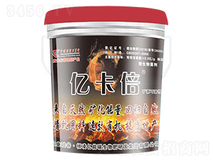 �|��������Ʒ�|(zh��)�ͣ���ʩ��-�|��̼