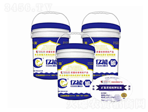 �VԴ�S�����ԭҺ-�|��̼