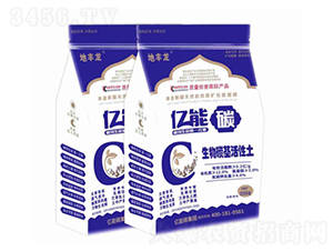 ����̼��������-�|��̼