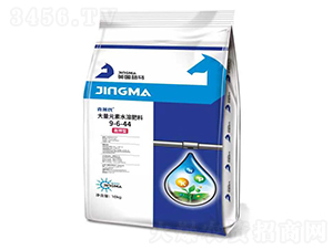 Ӣ�����R����Ԫ��ˮ�ܷ���9-6-44-���R��