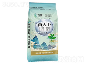 ΢�������-������-��¶