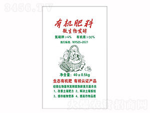 ΢����l(f��)���ЙC����-�Ѻ�����