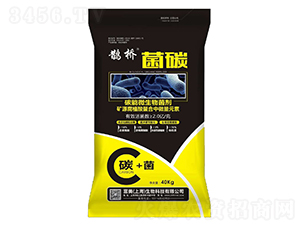 ̼��΢�������-�o���̼-����