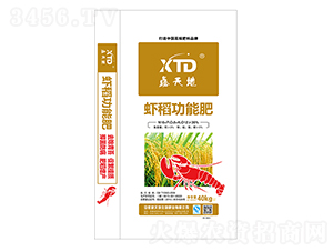 �r�����ܷ�16-8-12-�����