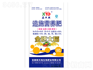 ׷ʩ�I�B(y��ng)��25-0-5-�����-�����