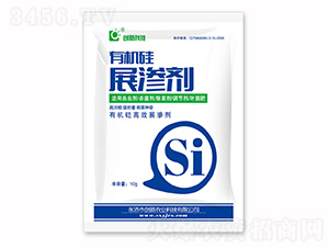 10g�ЙC(j��)��չ?ji��)B��-��(chu��ng)�¿Ƽ�