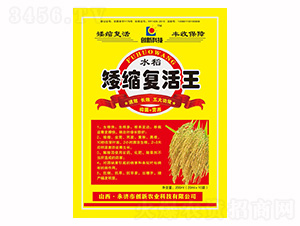 200mlˮ�����s��(f��)����-��(chu��ng)�¿Ƽ�