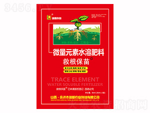 90ml΢��Ԫ��ˮ�ܷ���-�ȸ�����-��(chu��ng)�¿Ƽ�