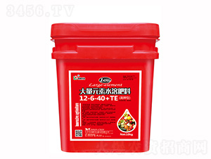 10kg����ʹ���Ԫ��ˮ�ܷ���12-6-40+TE-��(chu��ng)�¿Ƽ�