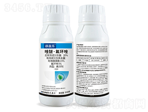 20%���ѡ����h(hu��n)��Ҹ���-Ⱥ�A��-���S�r(n��ng)�I(y��)