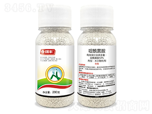 50%�������ˮ��ɢ����-���S�r(n��ng)�I(y��)