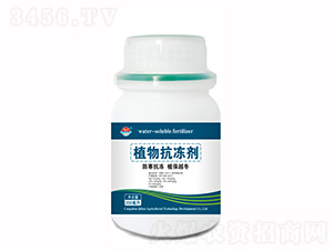 ֲ�￹����-���r(n��ng)�挚