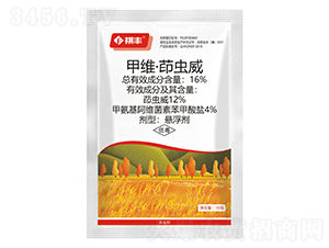 16%�׾S�����x���Ҹ���-���S�r(n��ng)�I(y��)