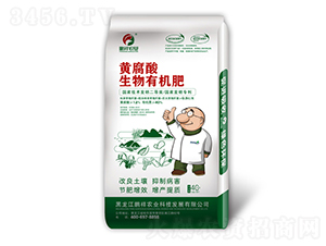 �S���������ЙC��-�i���r(n��ng)�I(y��)