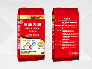 Դ��(d��ng)����20-12-16-�ٴ�