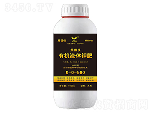 �ЙC(j��)Һ�w⛷�0-0-580-��؈�b-�������