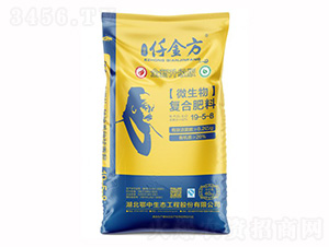 ΢�����(f��)�Ϸ���19-5-8-Ǫ��