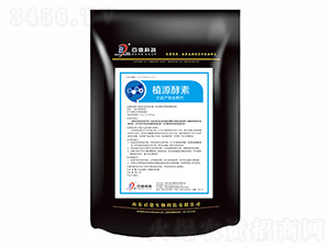 ֲԴ����-�ٵ�����