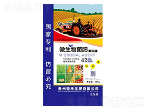 ΢�������30-6-6-���̻���