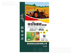 ͨ����΢�������16-16-16-���̻���