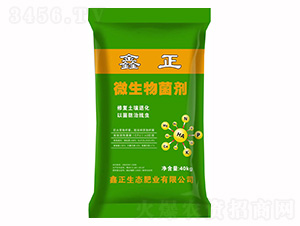 ΢�������-����-ҫѸ�w�r(n��ng)�I(y��)