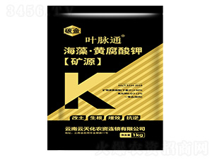 �VԴ���塤�S�����-�~�}ͨ-̼��-���컯�r(n��ng)�Y