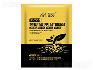 �V��Դ�S�����-��¶��9999������-���컯�r(n��ng)�Y