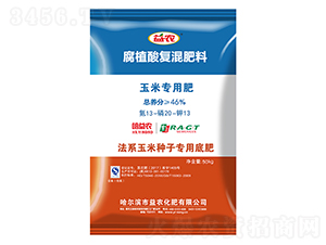 ���׌��ø�ֲ���(f��)�����13-20-13-���r(n��ng)����