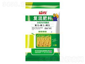 ��(f��)�����15-0-25-���r(n��ng)����