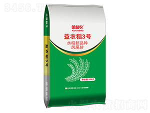 ���r(n��ng)��3̖-ˮ���N��-���r(n��ng)�N�I(y��)