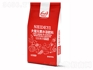 ����ʹ���Ԫ��ˮ�ܷ�12-8-40+TE-�ջ��r(n��ng)�S