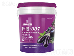 �ɾ��w��������Һ�w�ʣ����ӌ��ã�-���r(n��ng)��H