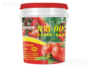 �ɾ��w��������Һ�w�ʣ����ь��ã�-���r(n��ng)��H