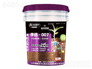 �ɾ��w��������Һ�w��-���r(n��ng)��H