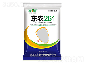 �|�r(n��ng)261-���׷N��-���SԴ