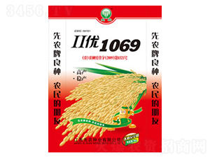 II��(y��u)1069-ˮ���N��-���r(n��ng)�N�I(y��)