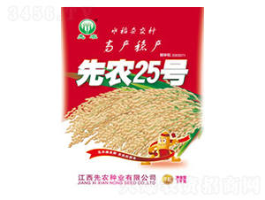 ���r(n��ng)25̖-ˮ���N��-���r(n��ng)�N�I(y��)