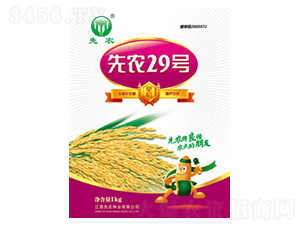 ���r(n��ng)29̖-ˮ���N��-���r(n��ng)�N�I(y��)