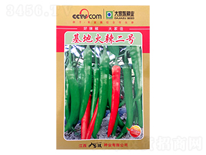 ���ػ�����̖-�����N��-�����N�I(y��)