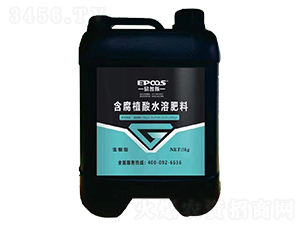 ����ֲ��ˮ�ܷ���-����˹