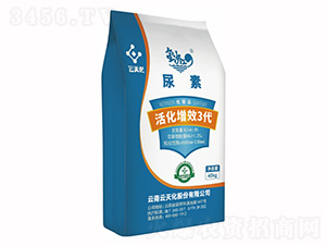 ���Ч3������-��ɳ��-���컯�r(n��ng)�Y