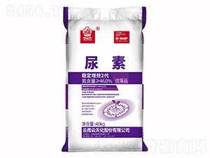 40kg��ø���Ʒ�(w��n)����Ч2������-��ɽ-���컯�r(n��ng)�Y