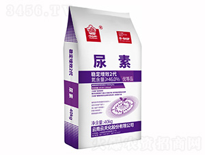 ��ø���Ʒ�(w��n)����Ч2������-��ɽ-���컯�r(n��ng)�Y