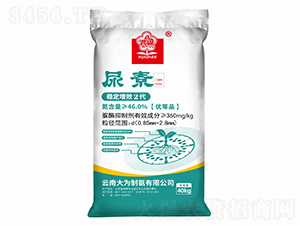 ��ɽ��ø���Ʒ�(w��n)����Ч2������-���컯�r(n��ng)�Y