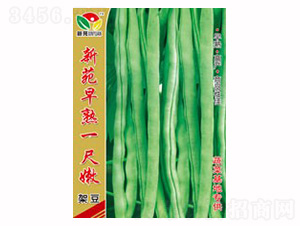 ��Է����һ����-�κ��r(n��ng)�I(y��)