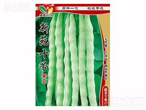 ��Էʮ̖(h��o)-�κ��r(n��ng)�I(y��)