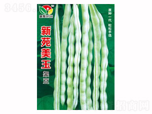 ��Է����-�κ��r�I(y��)