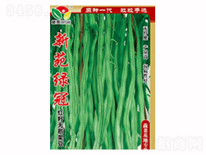 ��Է�G��-�κ��r�I(y��)